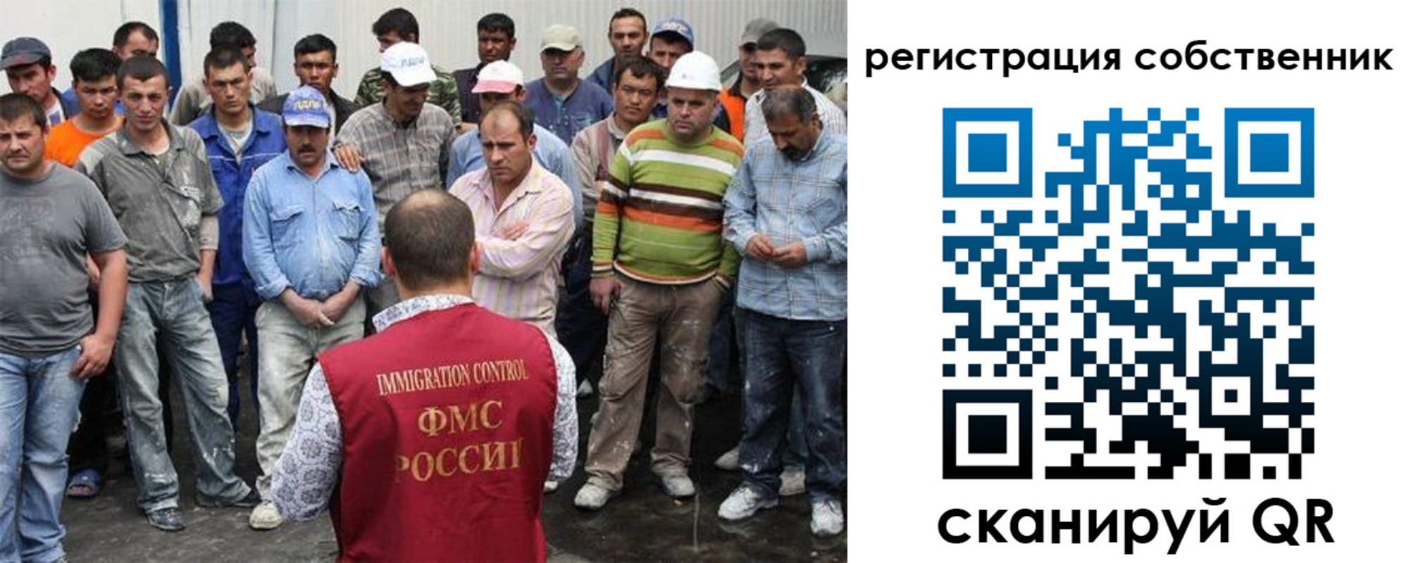 временная регистрация недорого в Гулькевичах