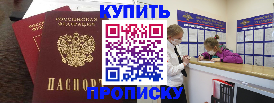 форма 3 в Гулькевичах